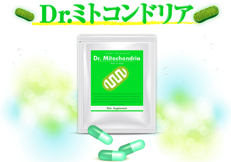 �~�g�R���h���A�T�|�[�g�T�v���y�h�N�^�[�~�g�R���h���A�z���T�C�g